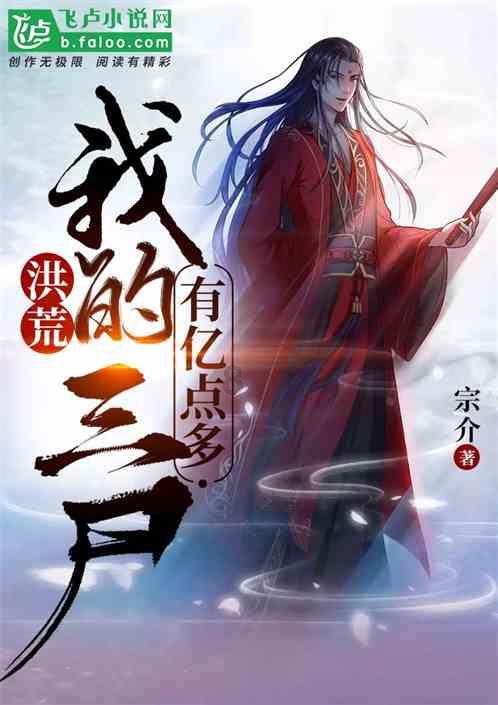 江疏影雪球爆仓？最新回应！