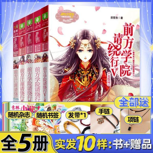 今天腊月十九,遵循传统习俗“吃3冬,做1事”,迎祥纳福接新年