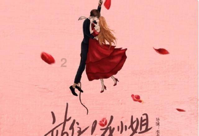 空中战队无敌版