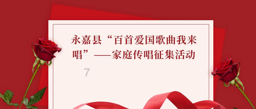 综艺《导演请指教》录制路透，你如何看待青年导演知道老戏骨演习的场景？游戏画面