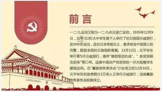 女人不拒绝男人这么做,就是想“要”了,很准