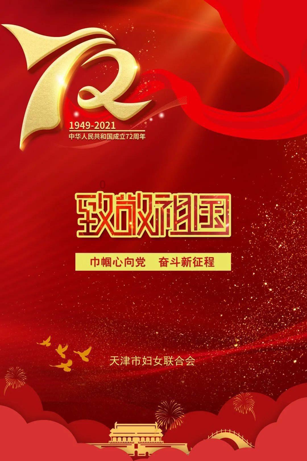 素描小子跑酷