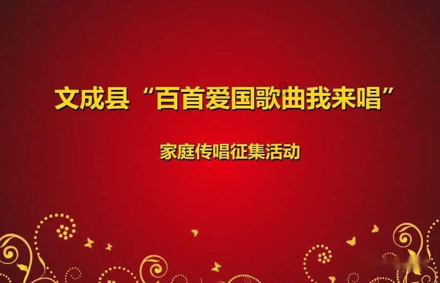 豆娃奥特曼