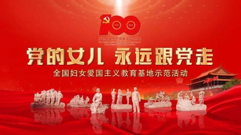 活动发布｜作家赵宇《龙图腾》新书分享会来啦