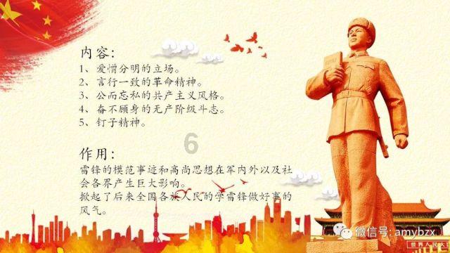 孩子爱玩游戏应该怎么办？游戏画面