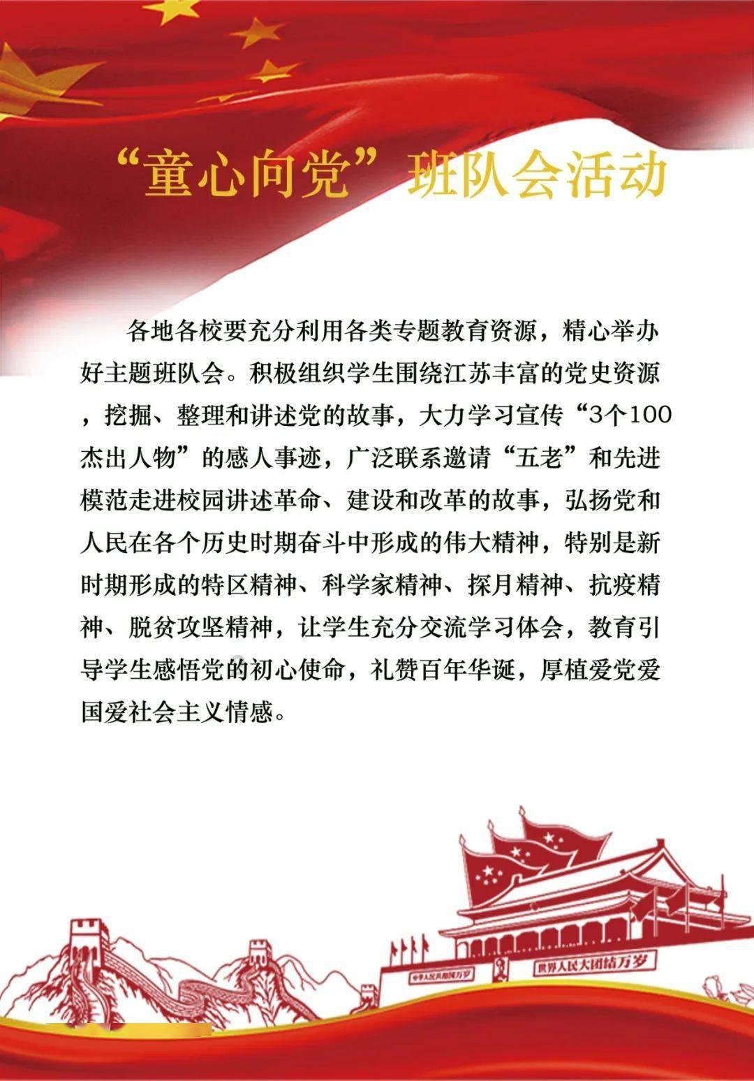 期市开盘：纯碱涨超4%，集运指数跌超4%