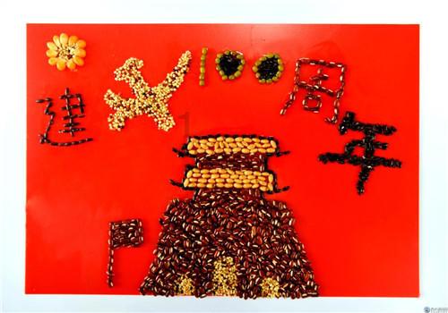 科思科技(688788.SH)：2023年预亏1.95亿元到2.34亿元