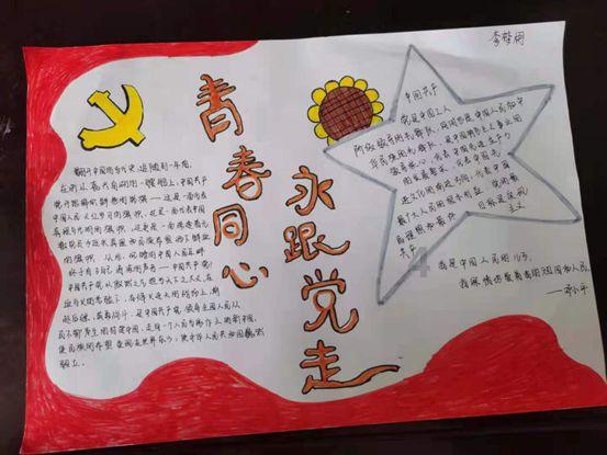 【奔流文化·读书】甘肃作家黄璨散文集《人间烟火》入选“悄吟文丛”第三辑