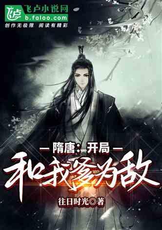解惑宝——喝水会变胖的真相有什么?有问必答平台