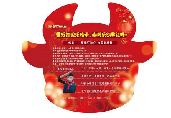 消灭方块挑战