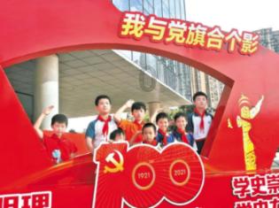 黄色小人推箱子