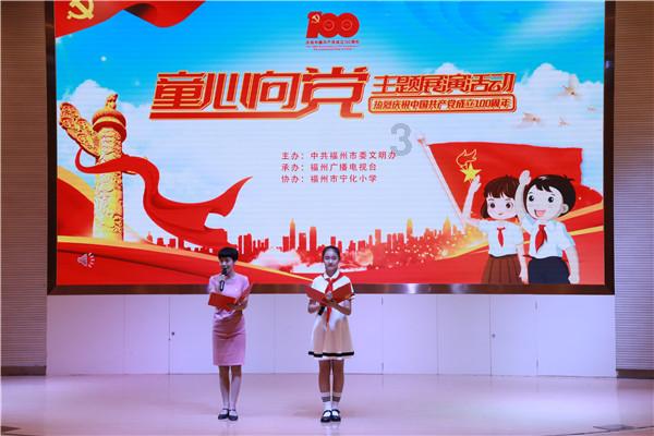 古怪巫师逃离村庄
