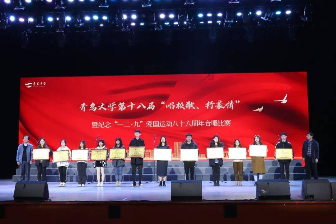 健美大赛