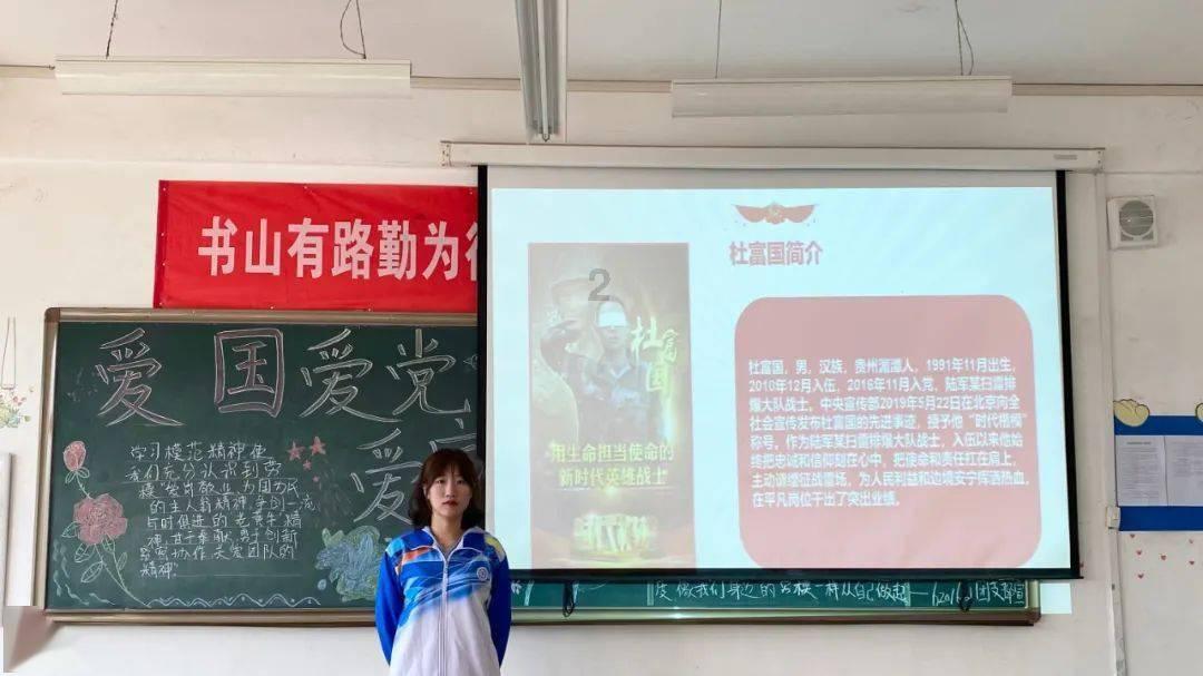 双湖开启村医定期入户巡诊模式
