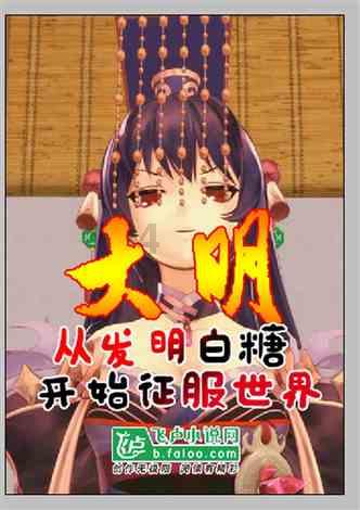 虫虫助手下载